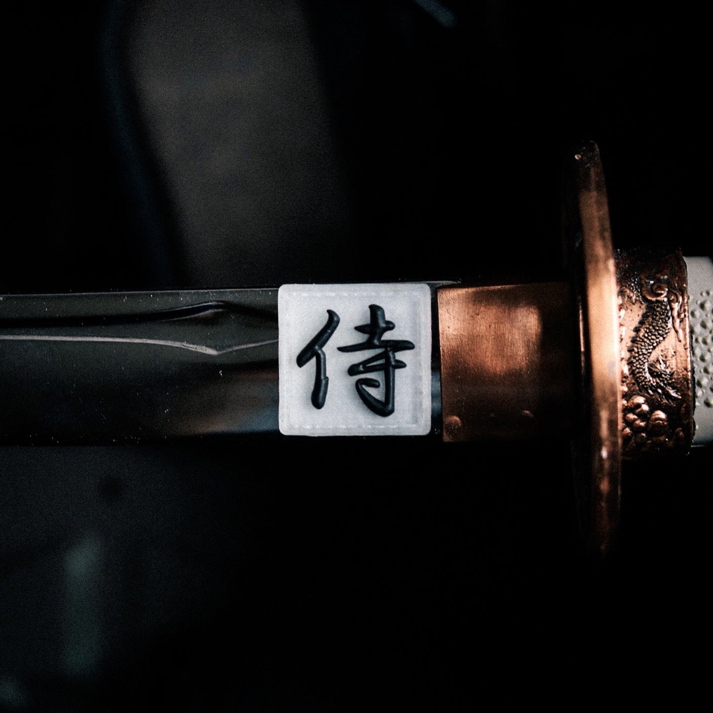 Kanji NFS