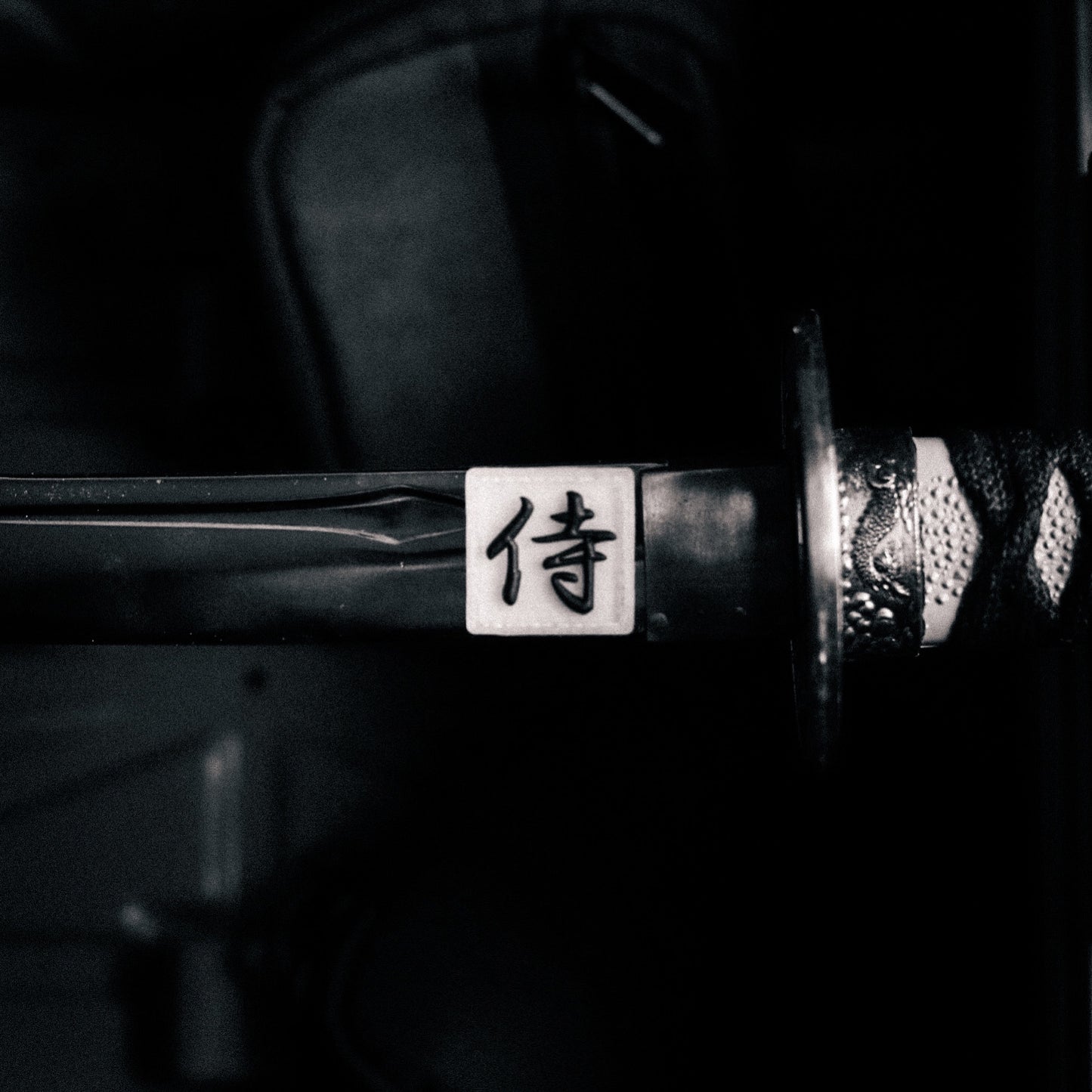 Kanji NFS